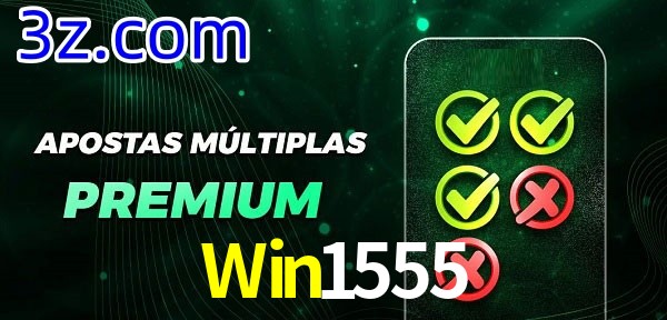  Win1555