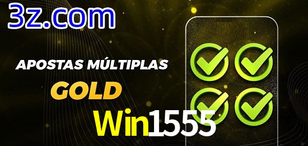  Win1555
