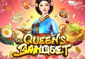  Win1555